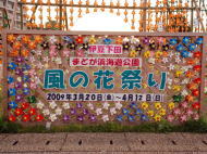 イメージ01